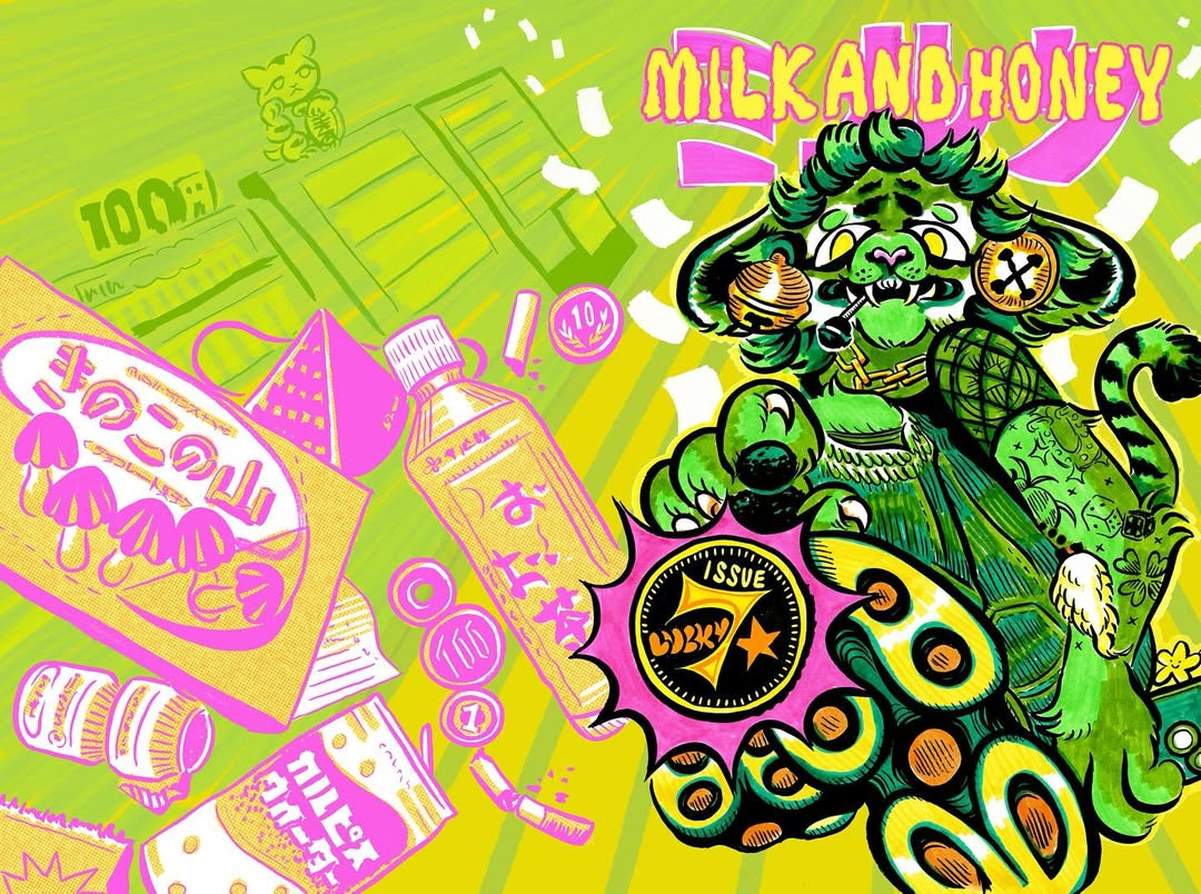 Milk and Honey Anthology Cover